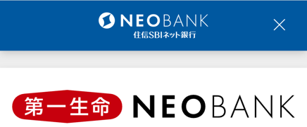 第一生命NEOBANKロゴ