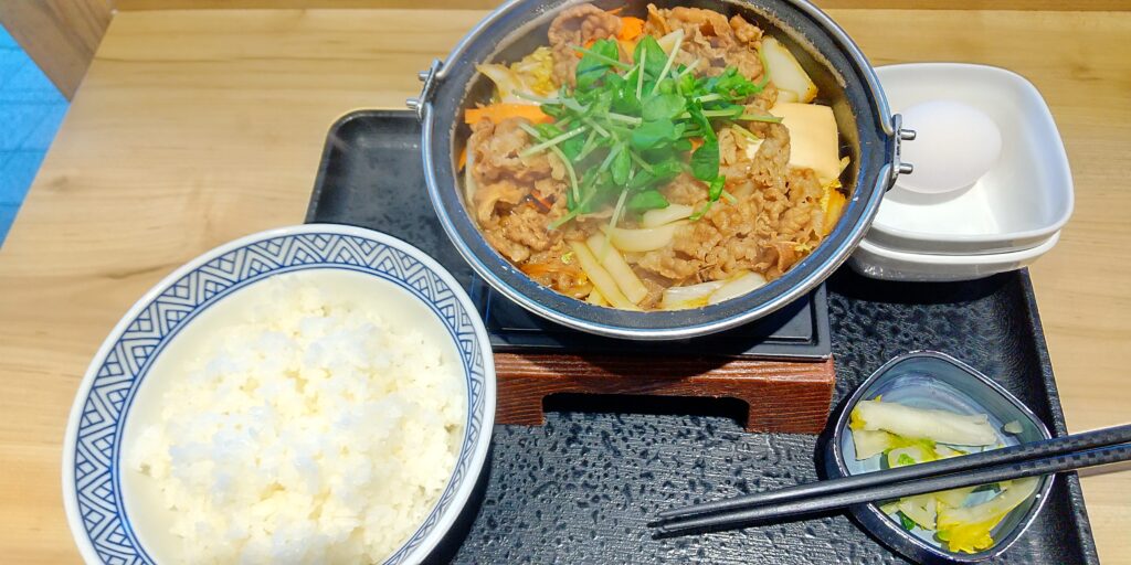 吉野家牛すき鍋膳
